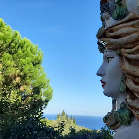 Casal Trinacria Апарт-отель 4*